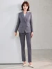 Gray coat+pants