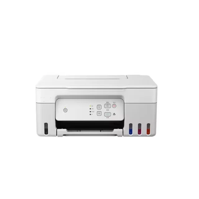 Canon Pixma Ink-Filling High-Capacity All-in-One Machine G2830