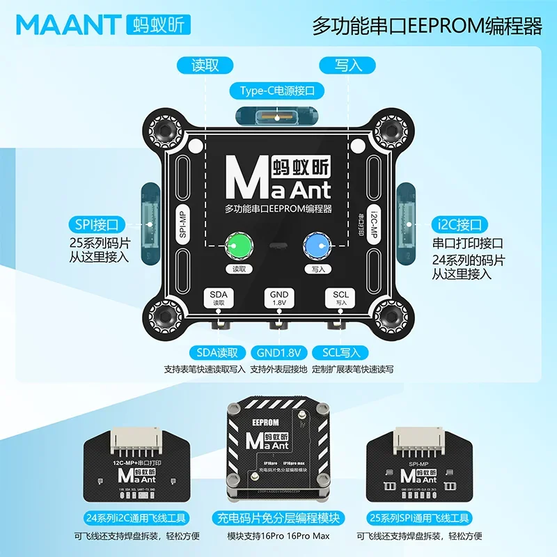MAANT E1 Multi-functional Serial Port EEPROM Programmer Compatible 24 Series I2C/25 Series SP1 for 16P/PM IC Repair Tool