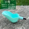 Tiffany Blue Small Bagging Spoon