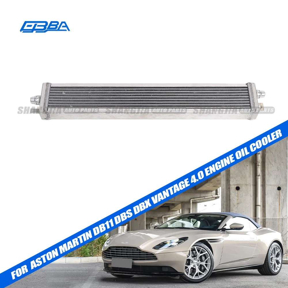 Best Brand Auto Suspension Systems Aluminum Oil Cooler For Aston Martin DB11 DBS DBX Vantage HY53-7A095-AA