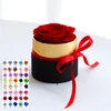 1 rose in gold box