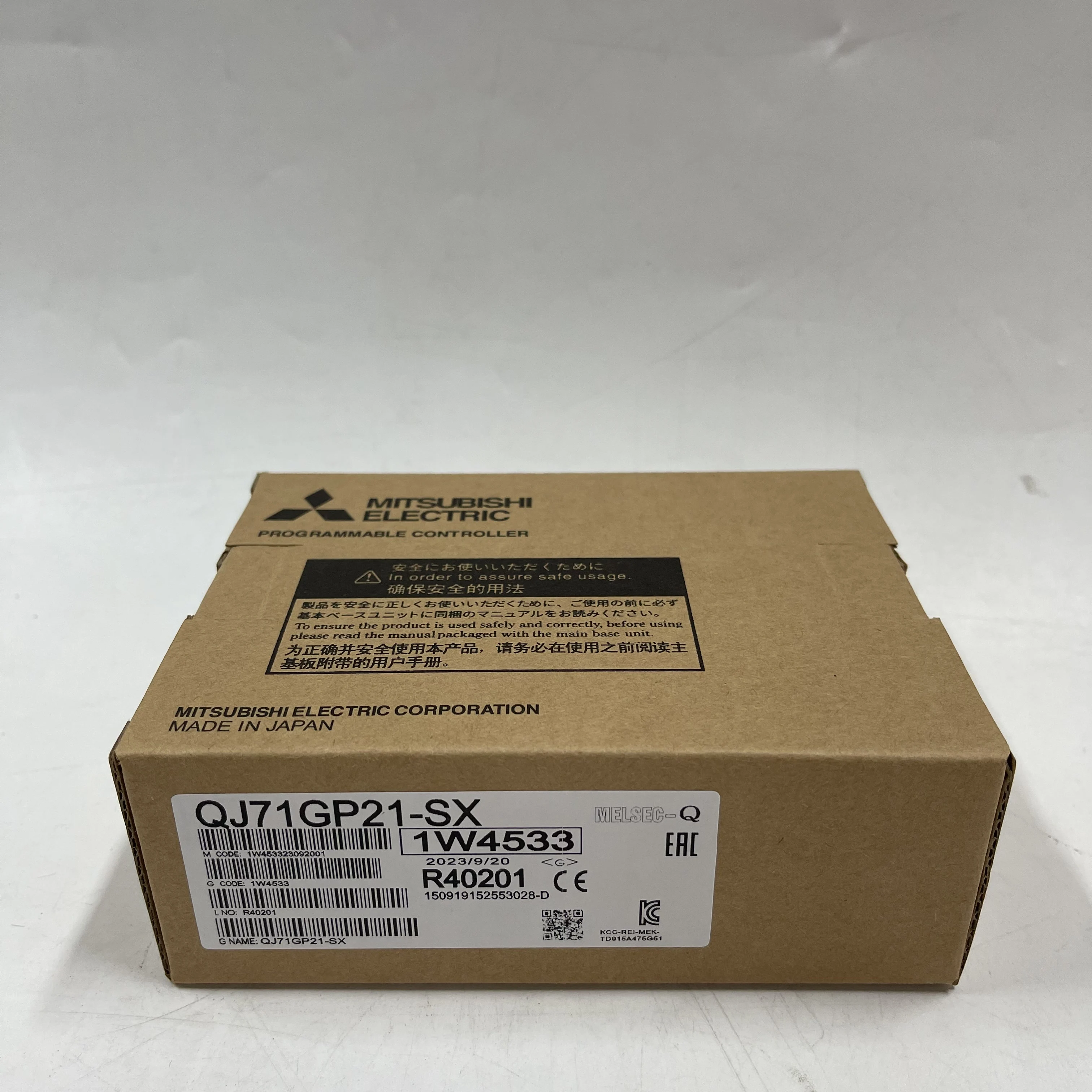 Mitsubishi Communication Module QJ71GP21-SX