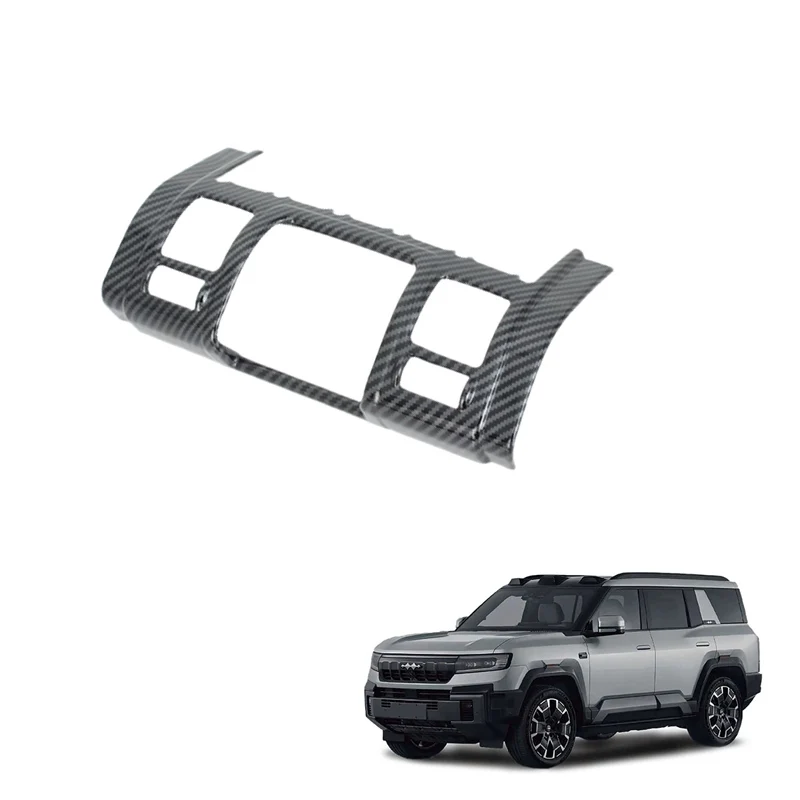 Gear Shift Panel Cover for FangChengBao Leopard 8 Protect Decoration Exterior Accessory New Energy Vehicle Accessories