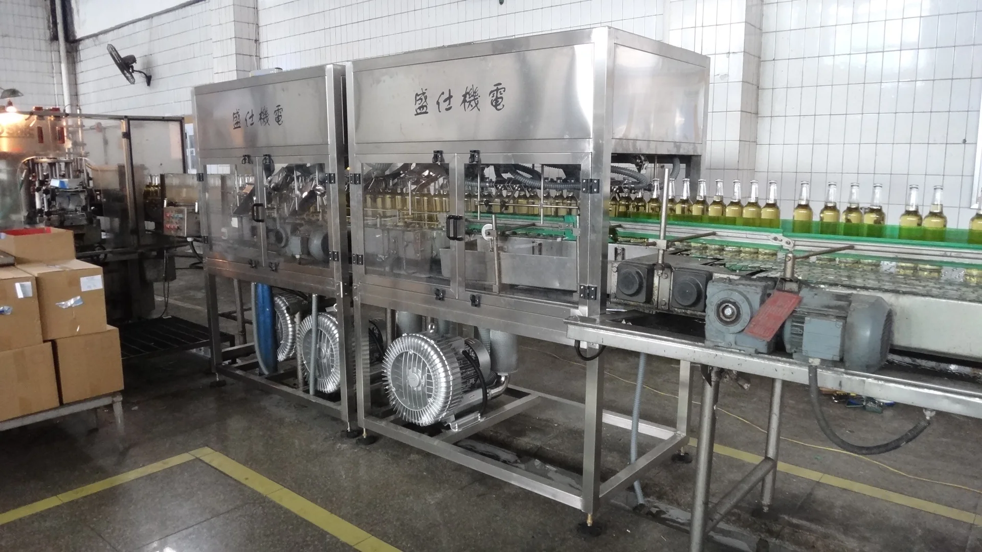 Industrial High Pressure Blower, 15kw, 380v, Electric Blower - detail 28