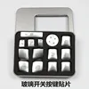 14-piece set of window lift button stickers
