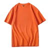 Arancione
