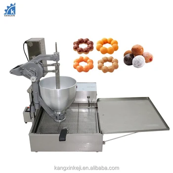 Frying Make Manual Dispenser Gas Lp Electric Commercial Hand Held Mini Doughnut Donut Maker Sweet Doughnut Ball Making Machine