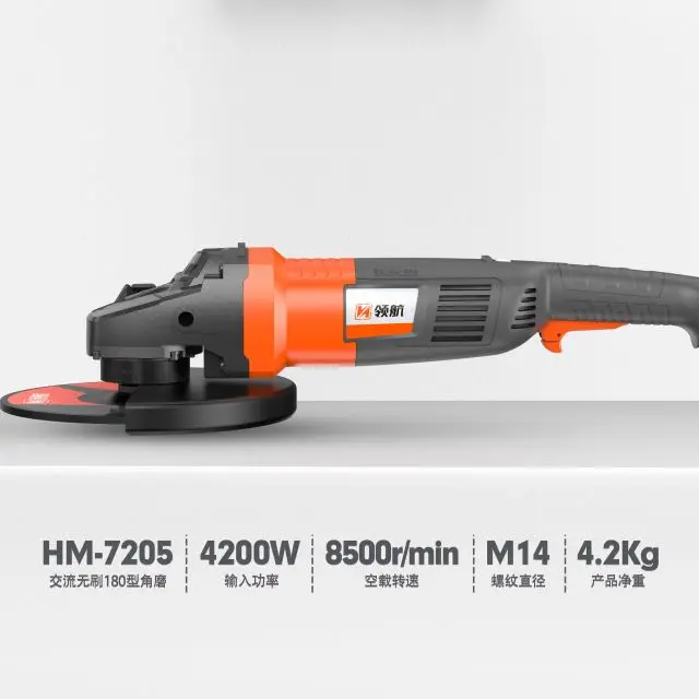 LH-HM-7209H-4200W-180mm AC brushless Angle Grinder  Brushless Motor Angle Grinder Machine manufacture