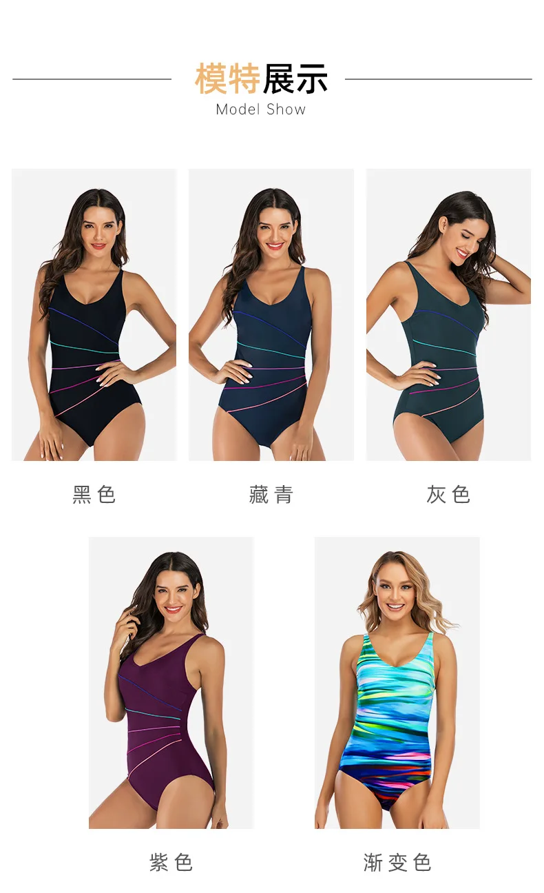 2023 Custom Logo Sports Tight Conservative Swimwear Multicolor Backless One Piece Swimsuit For 3099