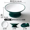 A105-9.5 petite base, vert foncé et blanc