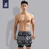 Printed Gray