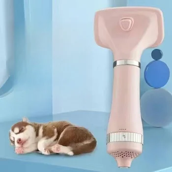 Pet Grooming Adjustable temperature hair dryer removes pet hair dryer brushes for dogs and cats