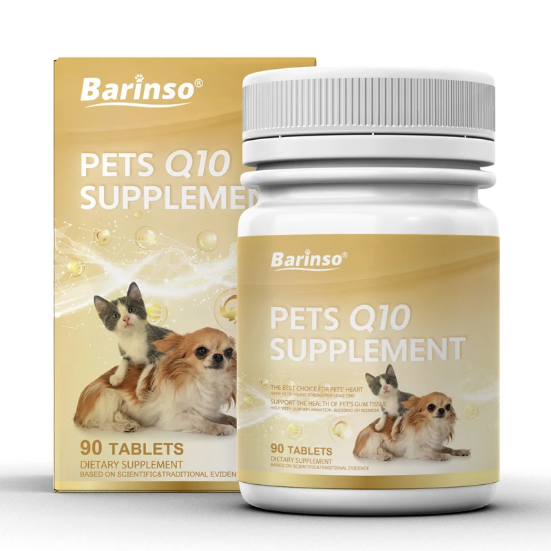 Oem Dog Supplement With Coenzyme Q10 For Cardiovascular And Gum Health