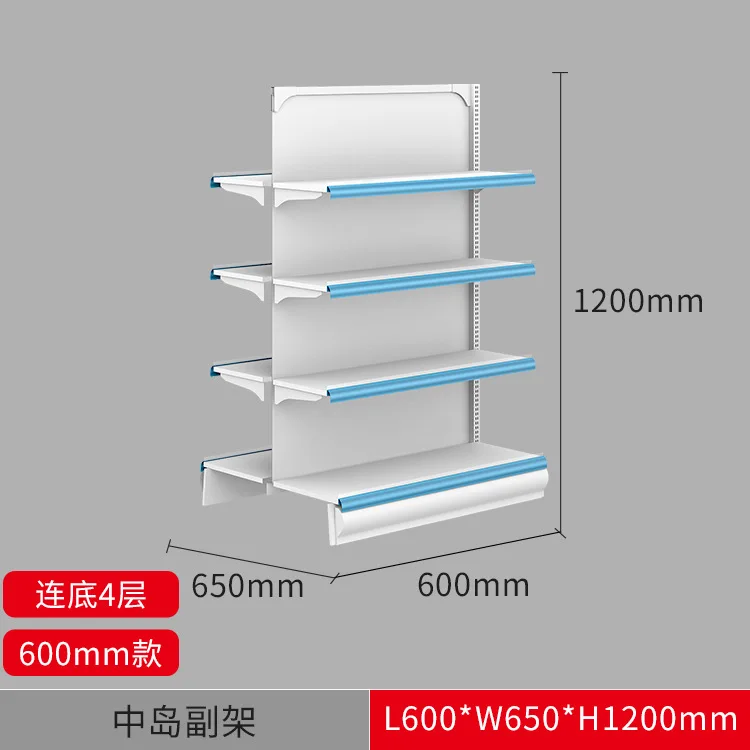 Meicheng Pharmacy Shop Decoration Logo Medical Shelf Used Pharmacy Rack Shelf\n