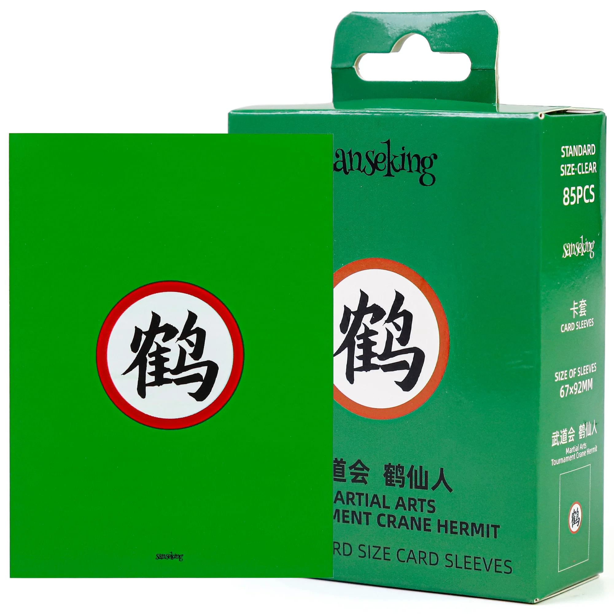 Custom Printed Art Print Game Card Sleeve for Standard Size Card Sleeves  Martial Arts Tournament Crane Hermit| Alibaba.com