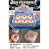 Crispy donut squishy toy