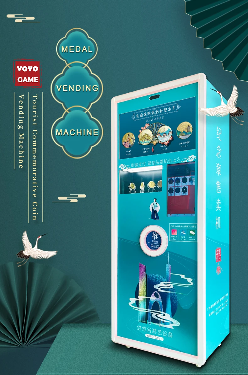 Customizable Medal Vending Machine with 22-inch Touch Screen and 300-600 pcs Capacity for Souvenir Coins