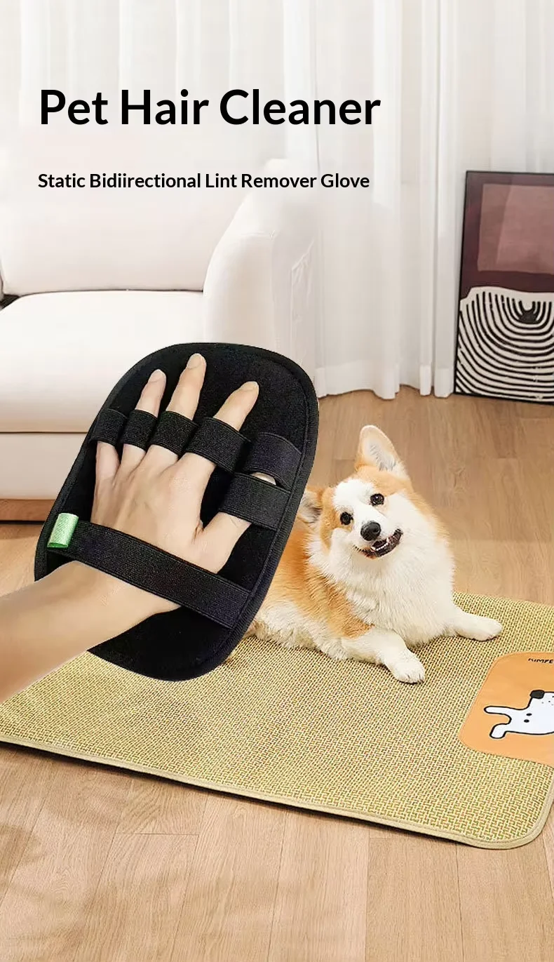 Hot Electrostatic Pet Hair Removal Gloves Reusable Cat Dog Hair Remover for Couch Curtain Upgraded Animal Fur Removal Tool manufacture