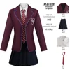 Matilda's Purple School Uniform