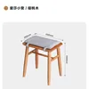 Elsa Stool - Cherry Wood