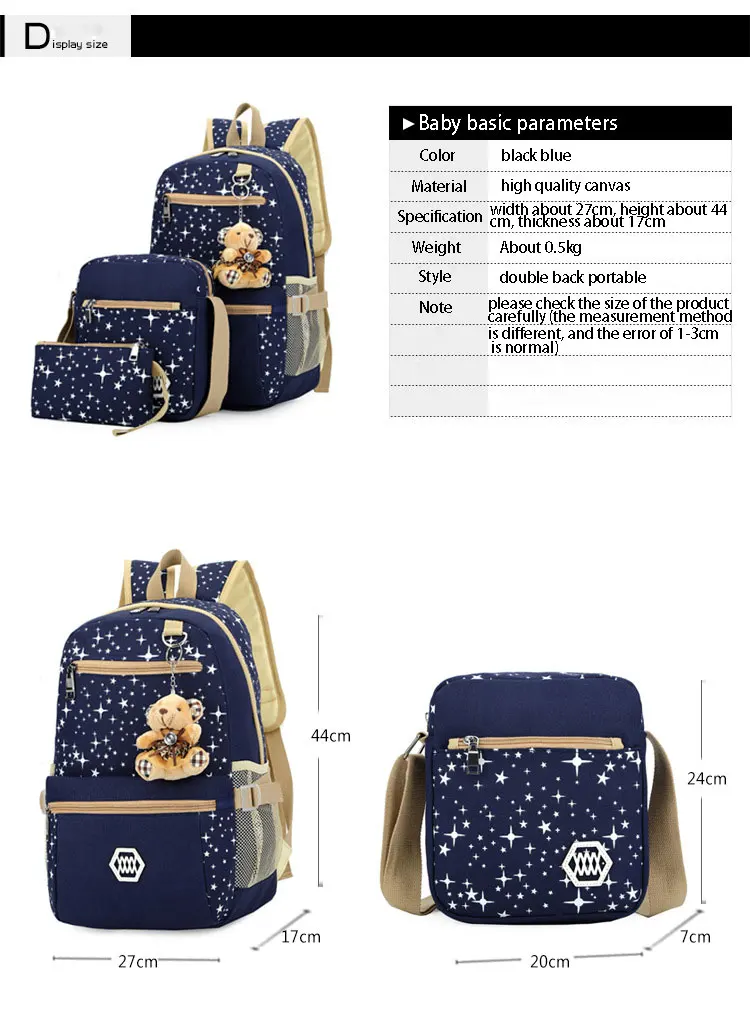 New Design Durable Canvas Wholesale Cheap Soft 3pcs Kids School Bag Set ...