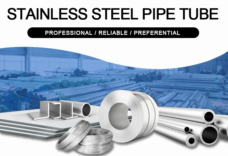 316L stainless steel pipe for chemical processing