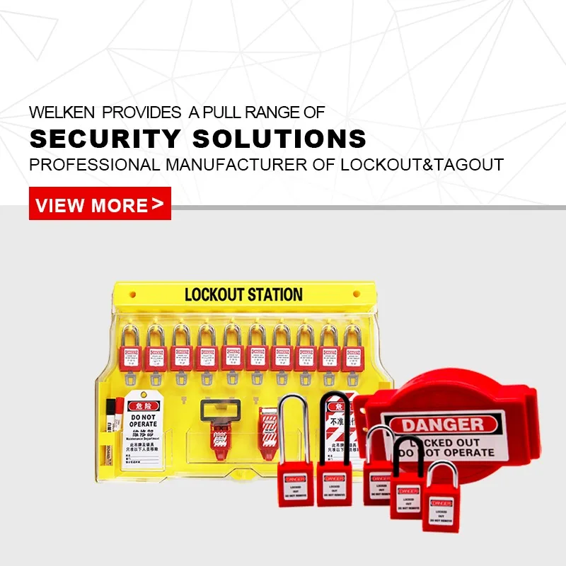 Introduction of new lockout tagout products Product Show Stream 2022