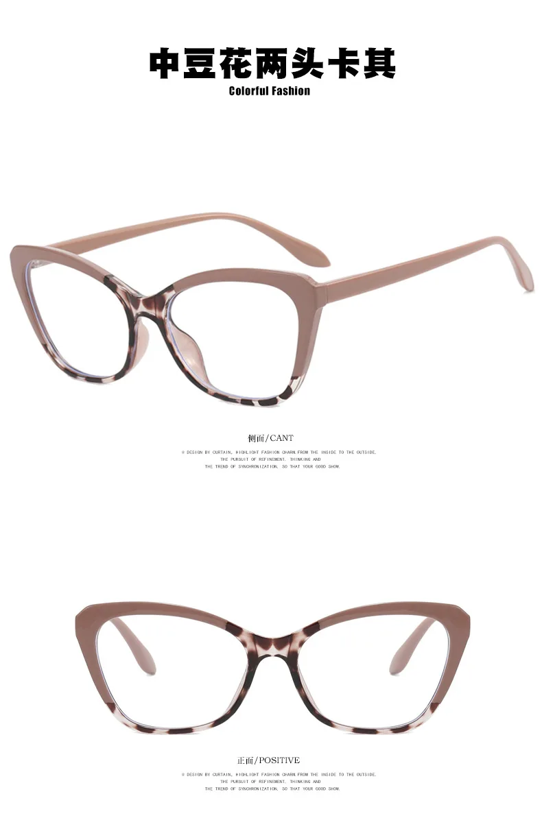 Ready To Stock Women Wholesale Glasses Cat Eye Frame Computer Gaming Fashion Anti Blue Light