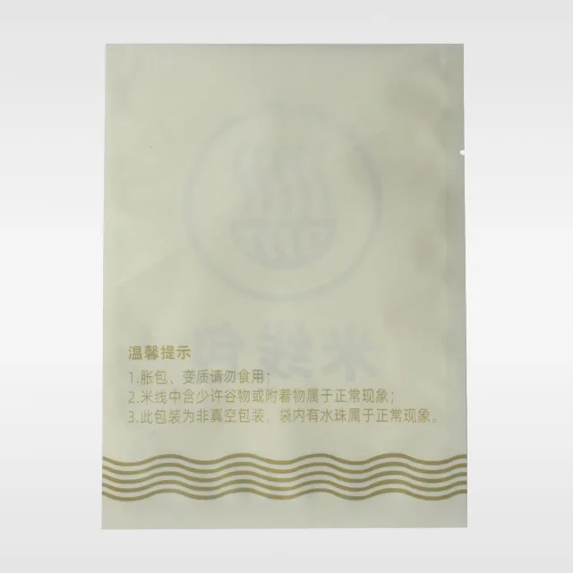 Pouch Storage Recycle Food Sealer Packaging Biodegradable Vacuum Seal