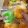 Temperature change color mango (fluid pvc)