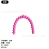139 Deep Pink