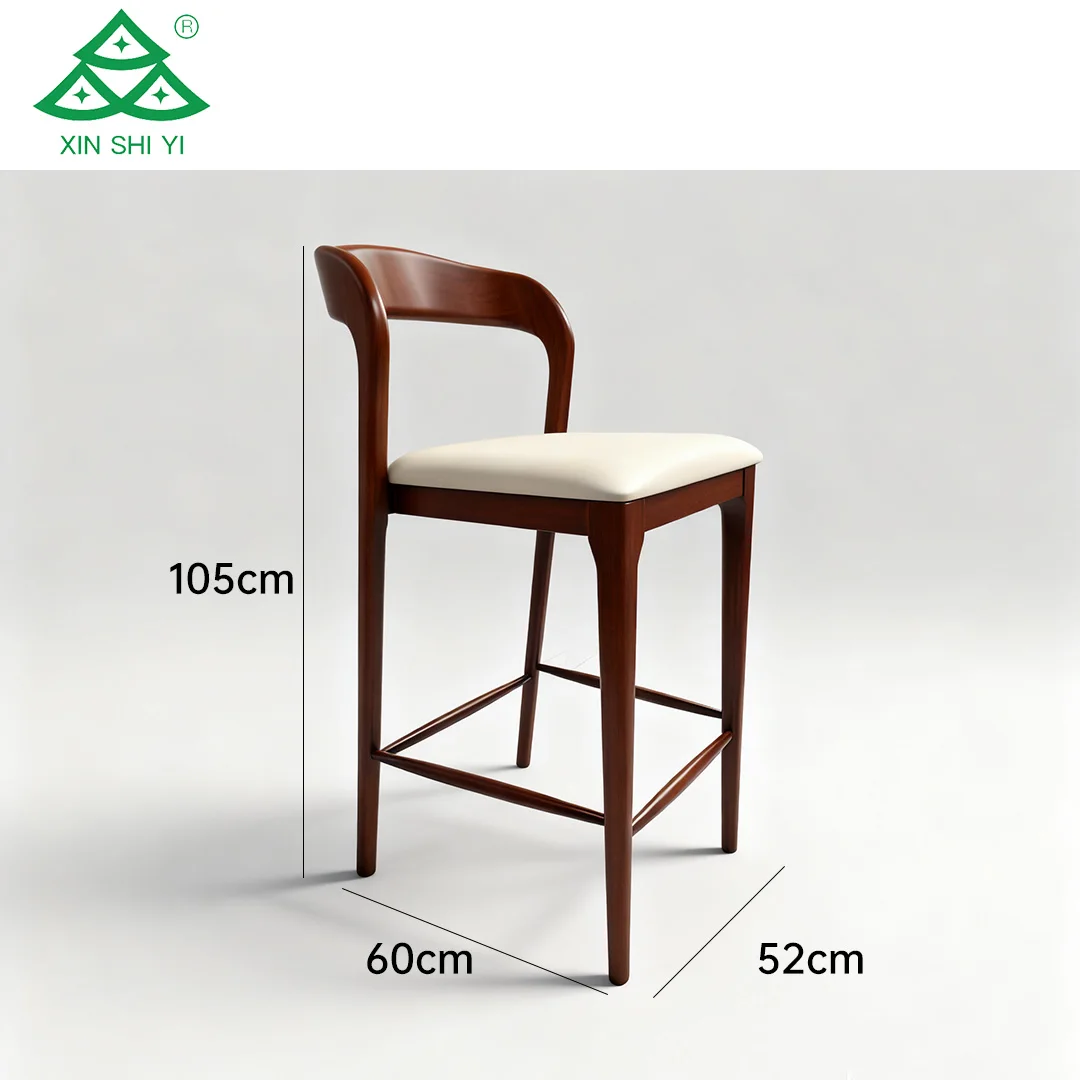 Solid Wood Bar Stool Detail