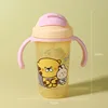 Giallo