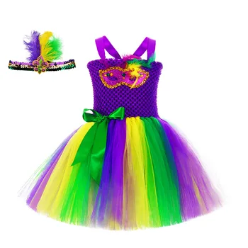 mardi gras tutu dress