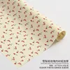 คละสี