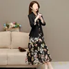 Black-two-piece set