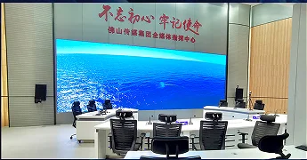 s Module Video Paly Led Display Video P2mm Indoor hd Small Led Display Vertical Led Display