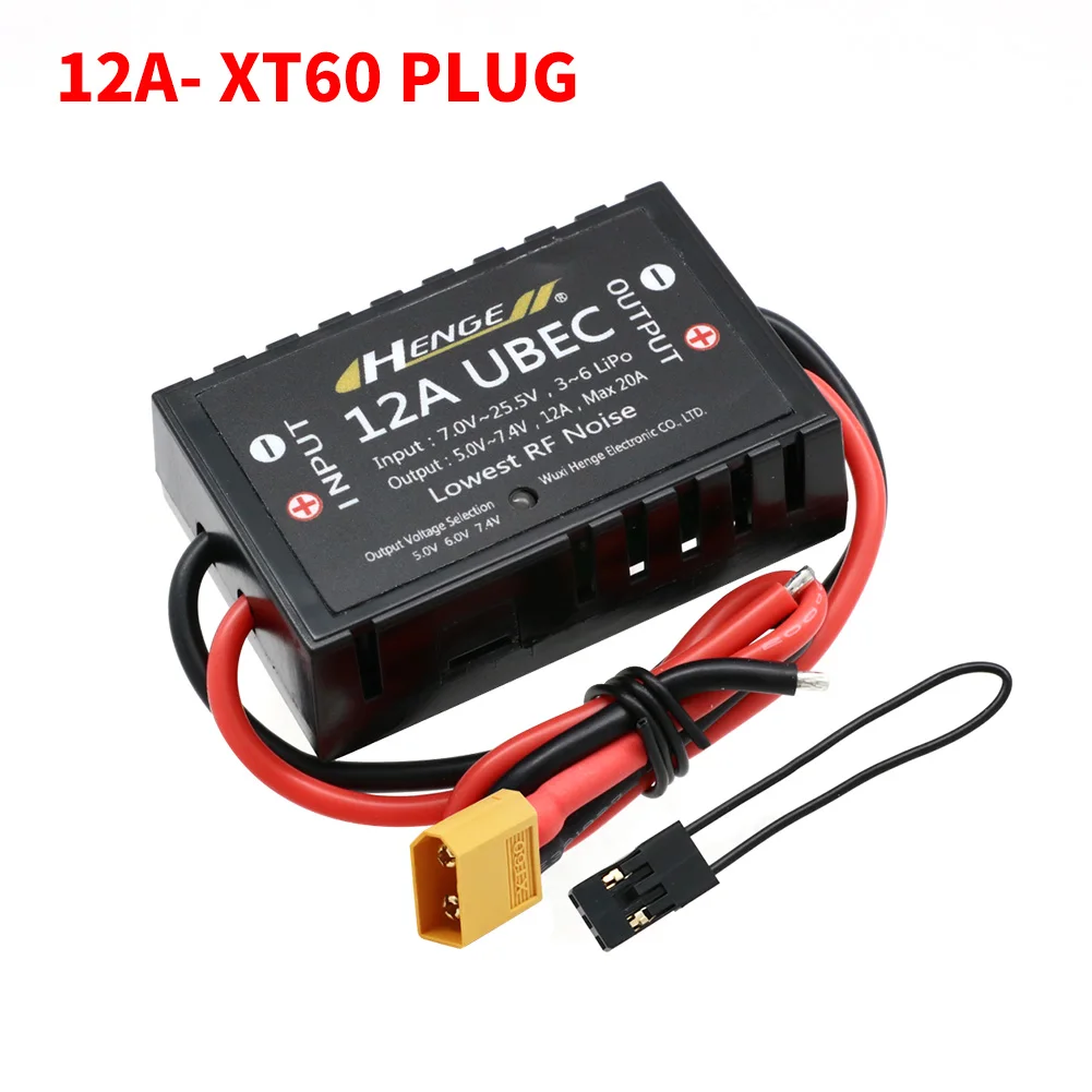HENGE 4A 6A 8A 12A UBEC 5V 6V Switch Mode BEC Voltage Stabilizer for  RC Airplanes Boat Battery Accessories