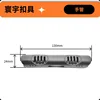T0004 tiene una longitud total de 13 cm.