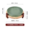 190001 Base en bois massif vert rouille en porcelaine