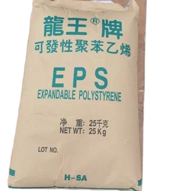 Оптовая продажа по заводской цене, натуральная полистирольная смола/расширяемые полистироловые гранулы/бусины из полистирола