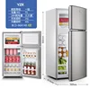 Double doors [66A148B] Height 80 cm