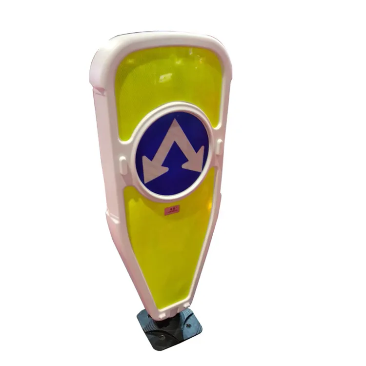 Roadway Road Safety Reflective Plastic lane delineator Separator Lane Dividers