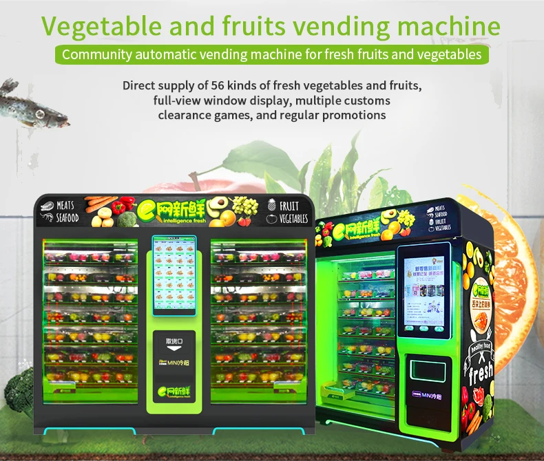 Fresh Fruit Salad Vending Machine Frozen Fruit Smoothie Maker Vending