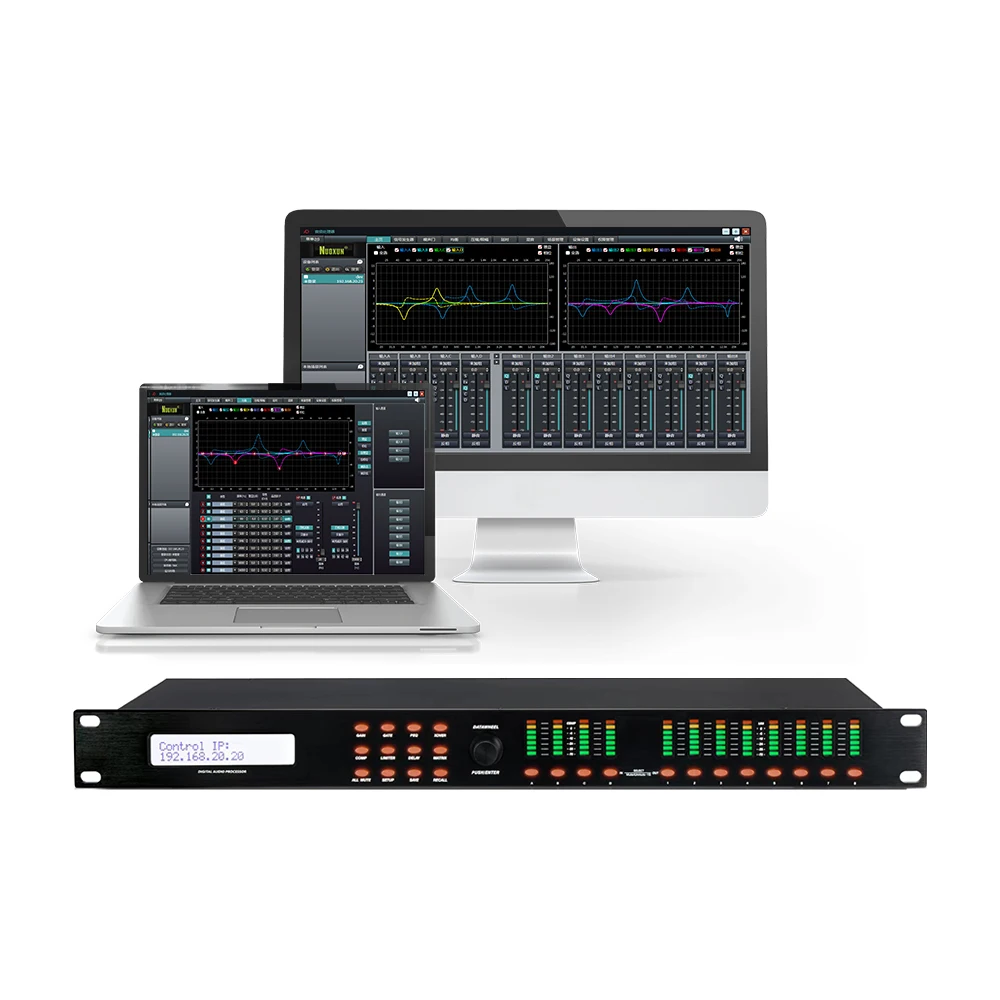 Professional Audio DSP Processor 4x8  in Out Sound Management matrix Processor