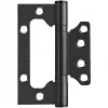 4*3*2.5mm Black