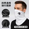 TBWB-019 [White]