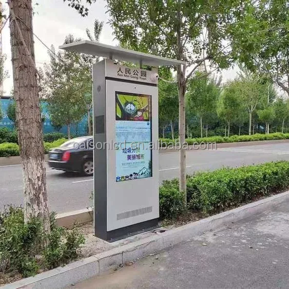 21.5 inch outdoor lcd display advertising screen 2000nits high brightness display LCD panel P215HAN02.0 Outdoor digital signage factory