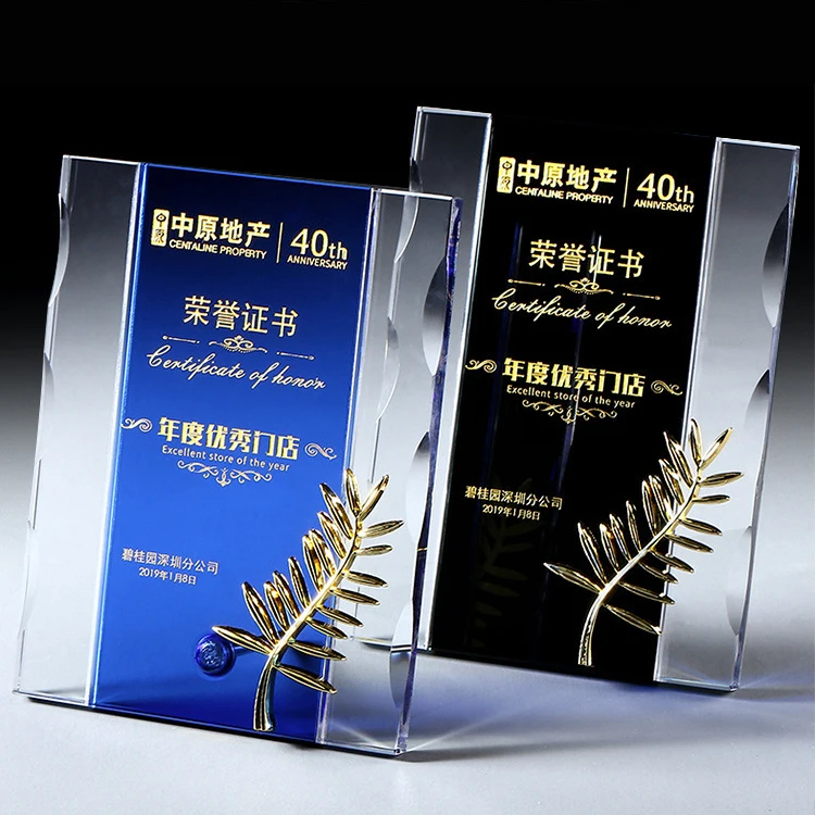 Wholesale custom metal accessory Authorization plate Award Glass Crystal Plaque